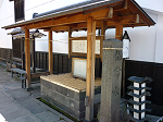 保命水　2013年5月2日