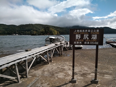 上田から直江津へ 2018年10月7日
