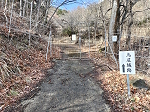 鳥屋城跡 2024年3月17日