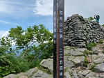 四阿山 2025年7月27日